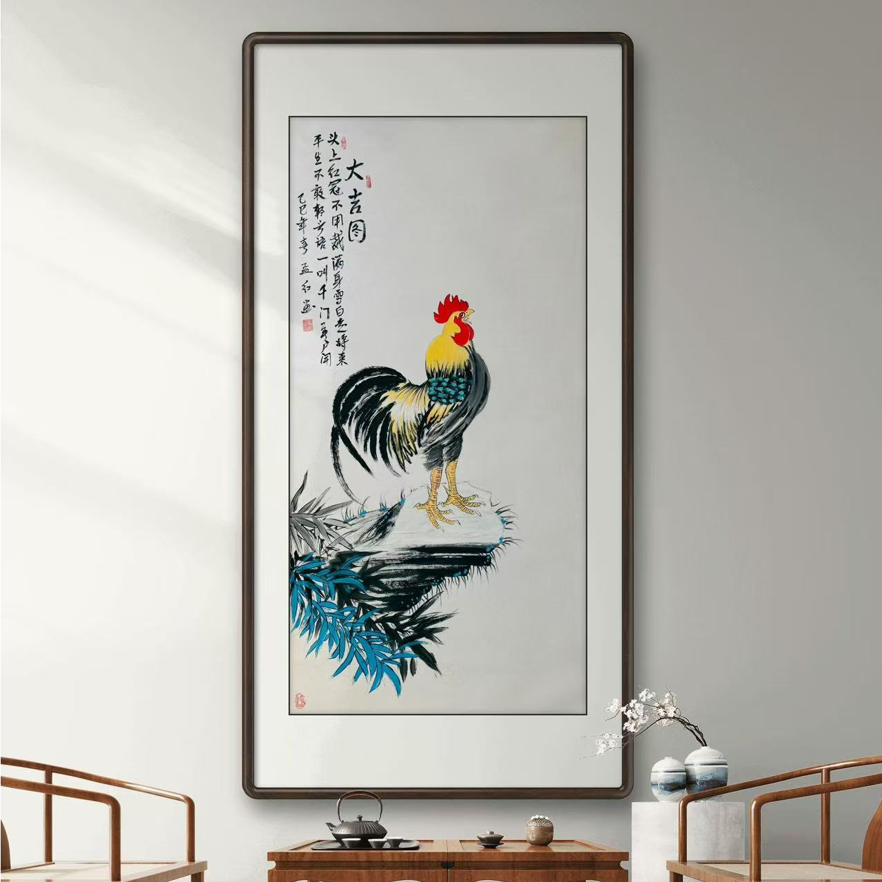 《大吉图》纯手绘四尺竖幅大公鸡玄关厅堂国画挂画作品文玩探宝