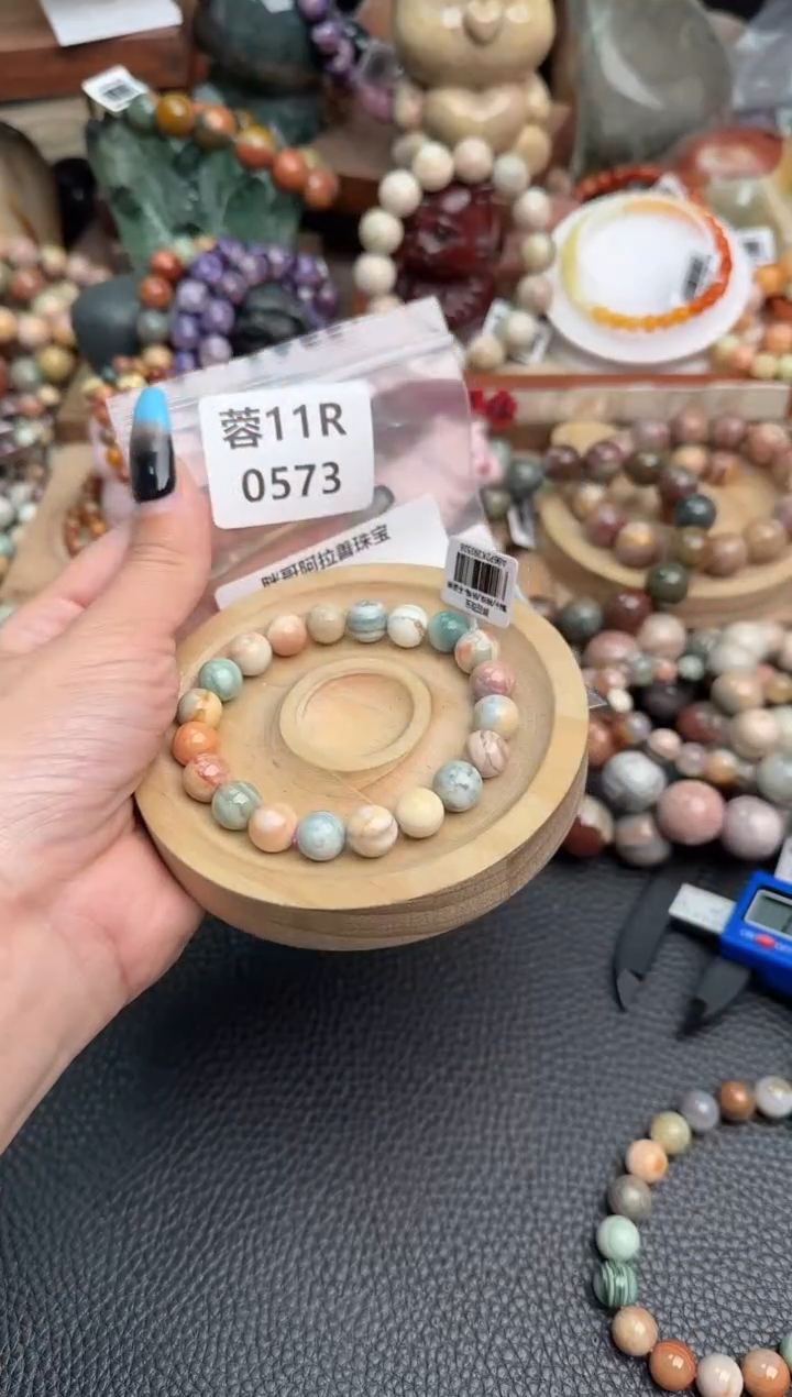 【闪购商品】石英质玉未镶嵌手链11R0573