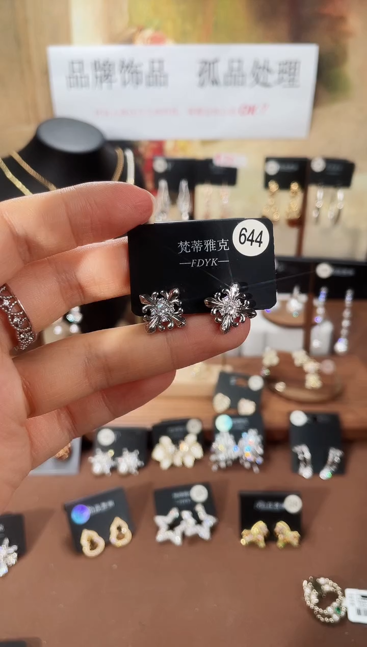 合金925银锆石梵644