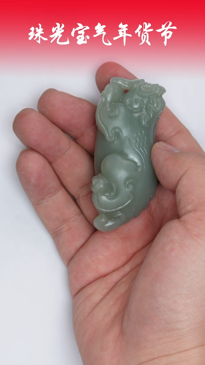 【闪购商品】和田玉手把件未镶嵌凯哥推荐和田玉新疆且末蓝貔貅手把