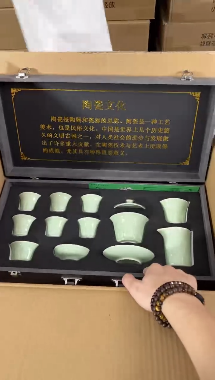 知初山房清货商品链接@@T112