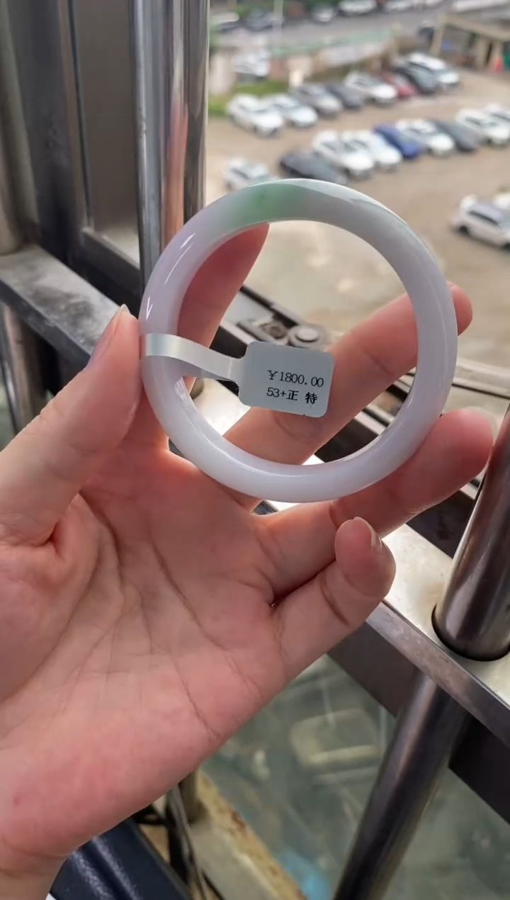 翡翠手镯未镶嵌//20256940   53+正圈
