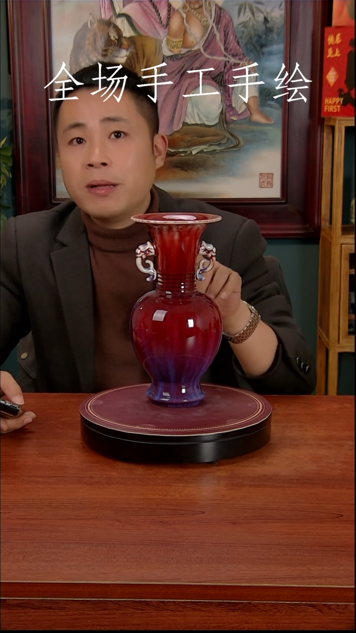 【闪购商品】摆件景德镇高端陶瓷摆件瓶1