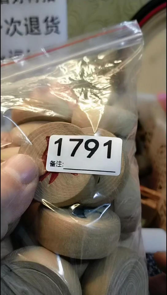 鱼**门纪年坊杂项甄选专属链接