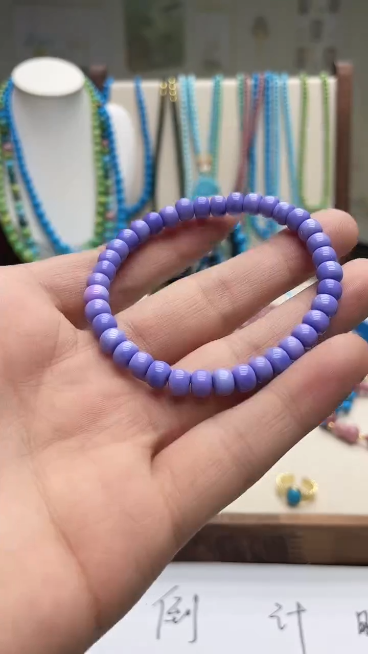 珍藏特色绿色蓝色