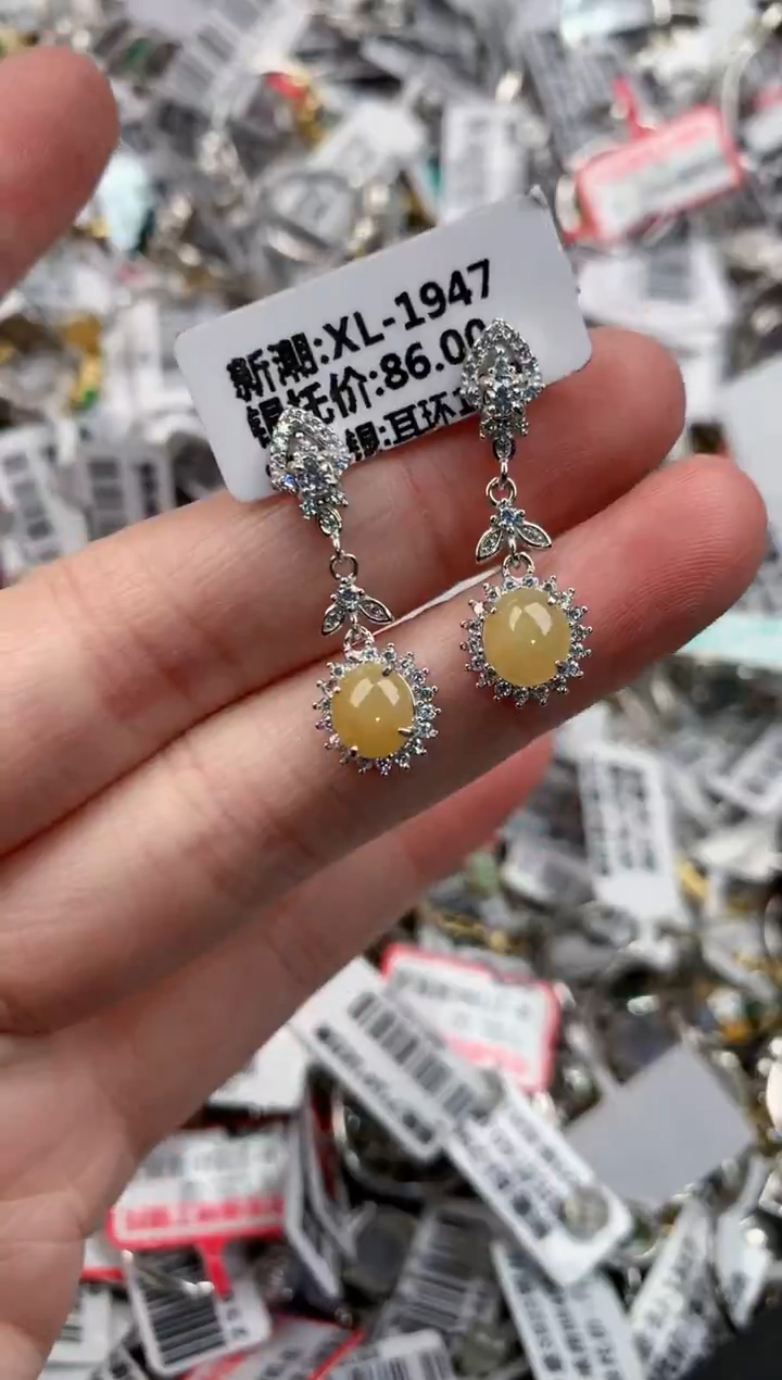 银S925镶嵌戒指翡翠22          2