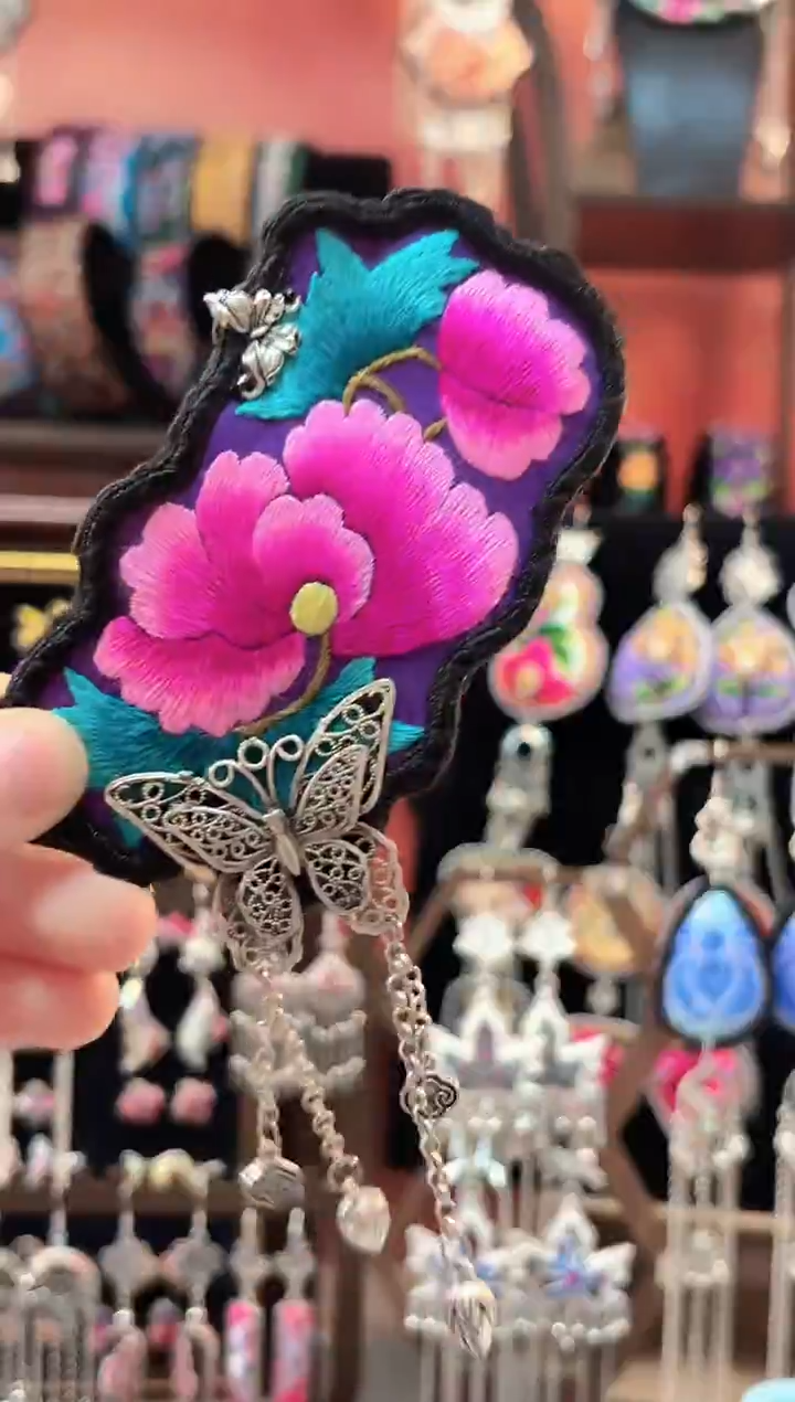 织绣云织谣民族风精美饰品   462