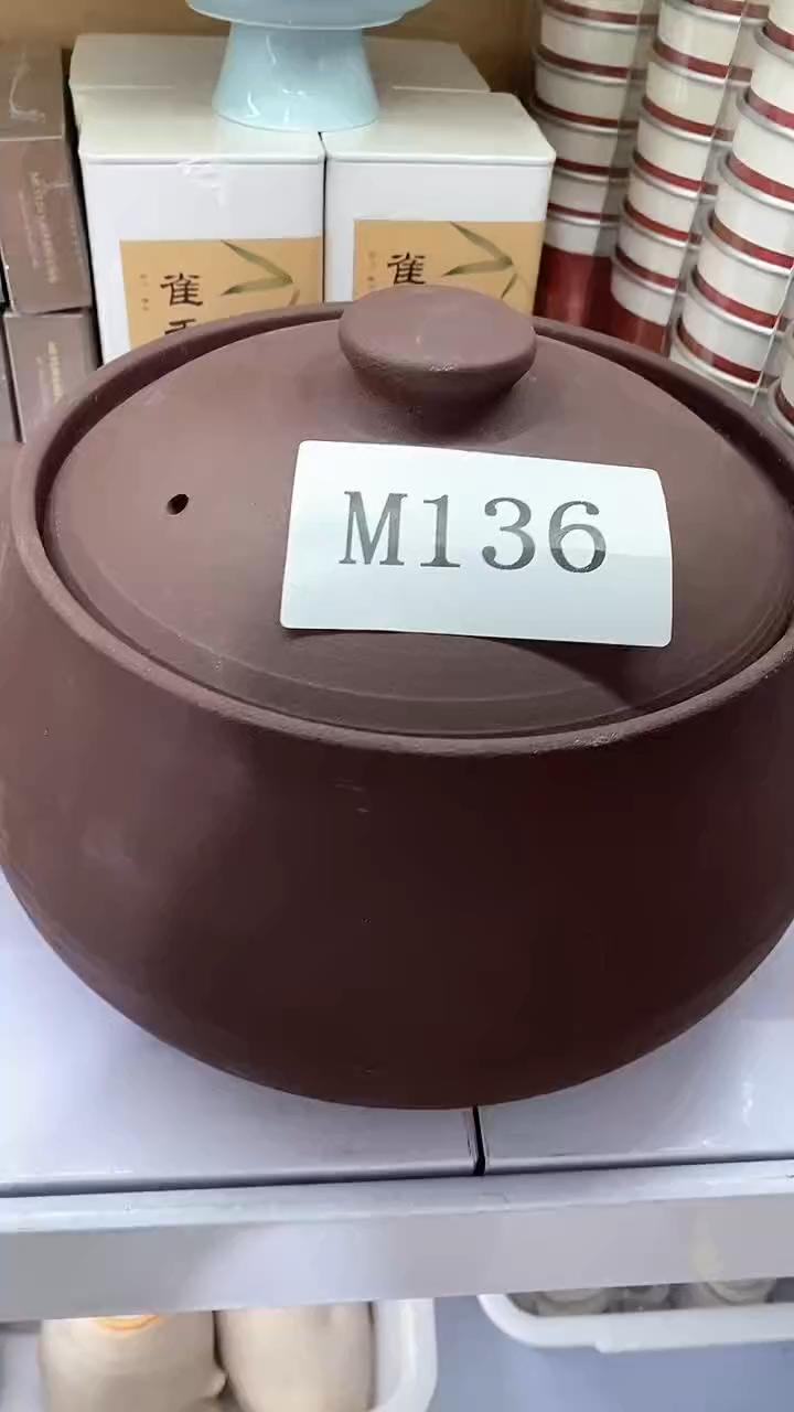 瓷片M136陶瓷茶具茶器