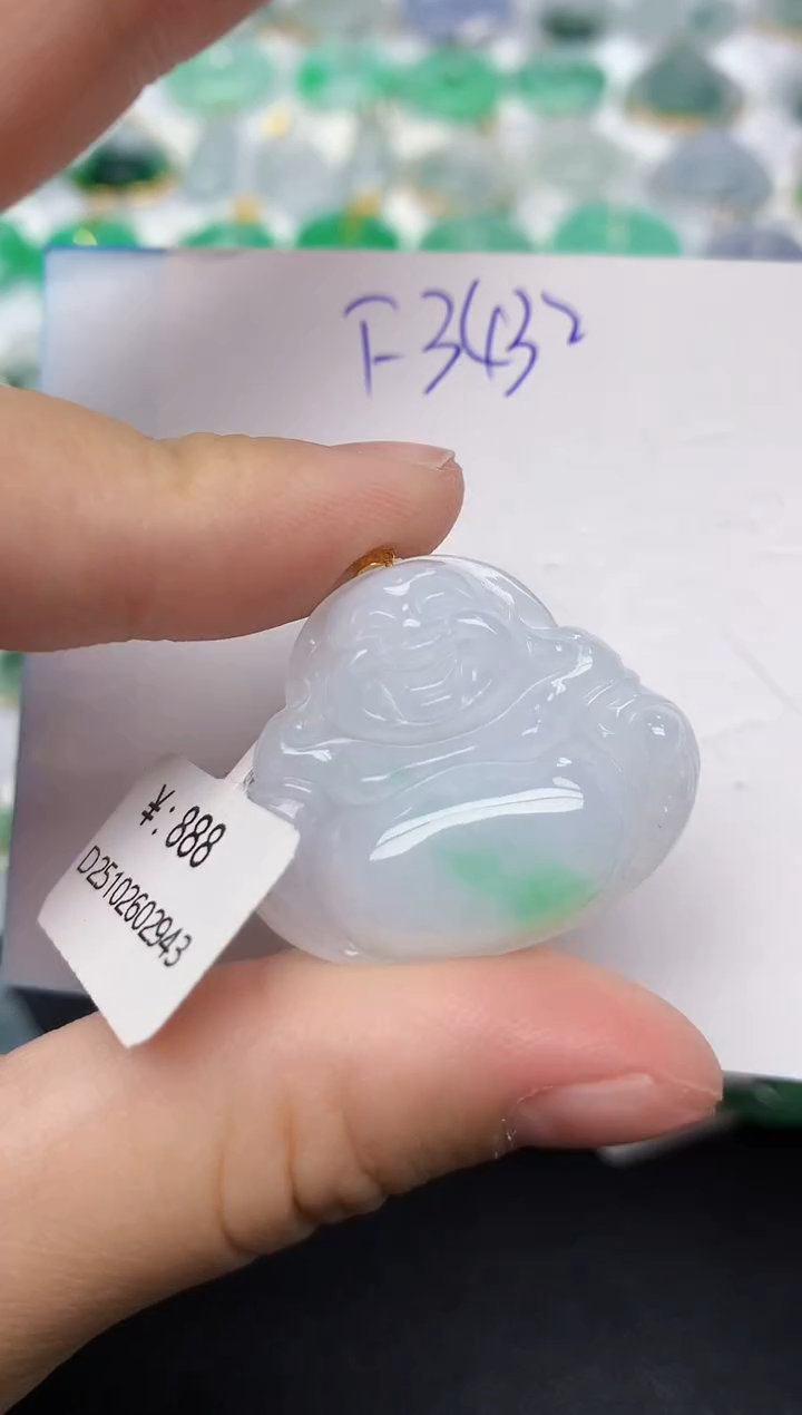 颈饰18K金镶嵌翡翠 天然缅甸A货翡翠百元以上9元证书费自理