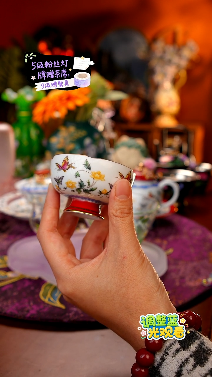 Miss甜甄选家居好物推荐--蝶恋花红色底足葵口小高足茶杯