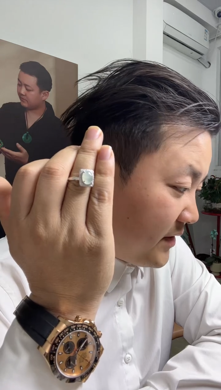 【闪购商品】翡翠颈饰未镶嵌戒指