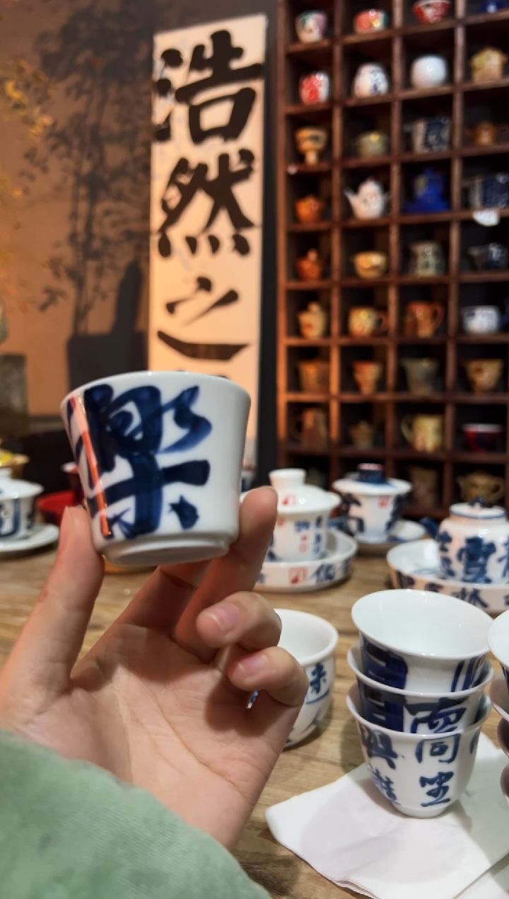 【闪购商品】观云听雨原创手绘茶具
