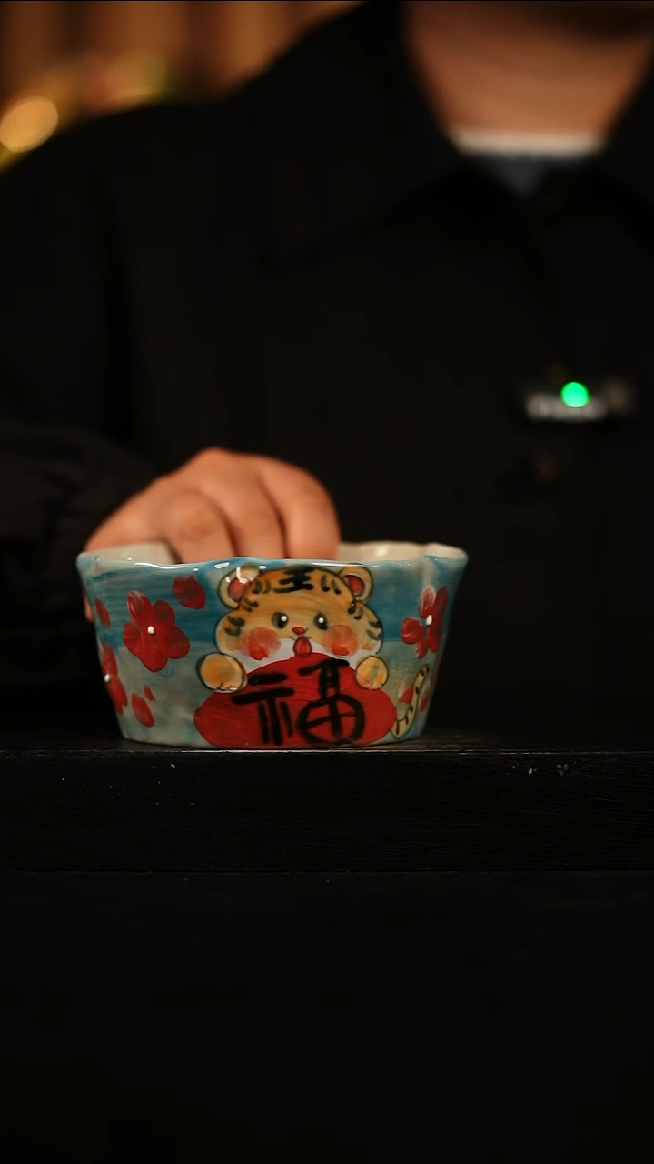 瓷片遇瓷手作同款915