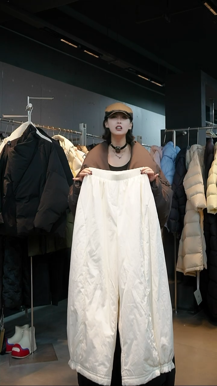 杏色裤子杏色裤子杏色裤子