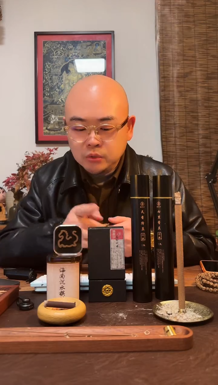 线香海南沉水棋楠小马