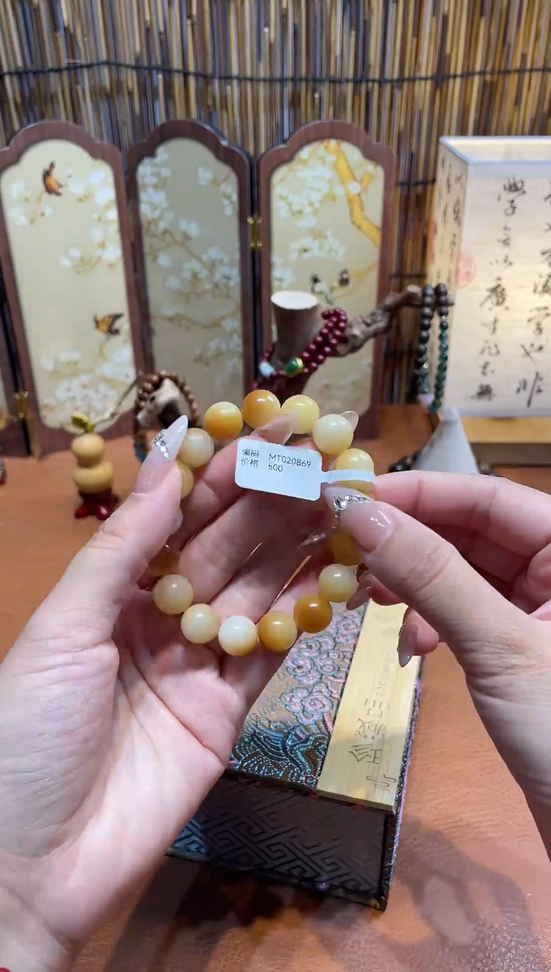 非洲檀香手串/手链柒月撤柜闪购链接（多样性发其一）￥