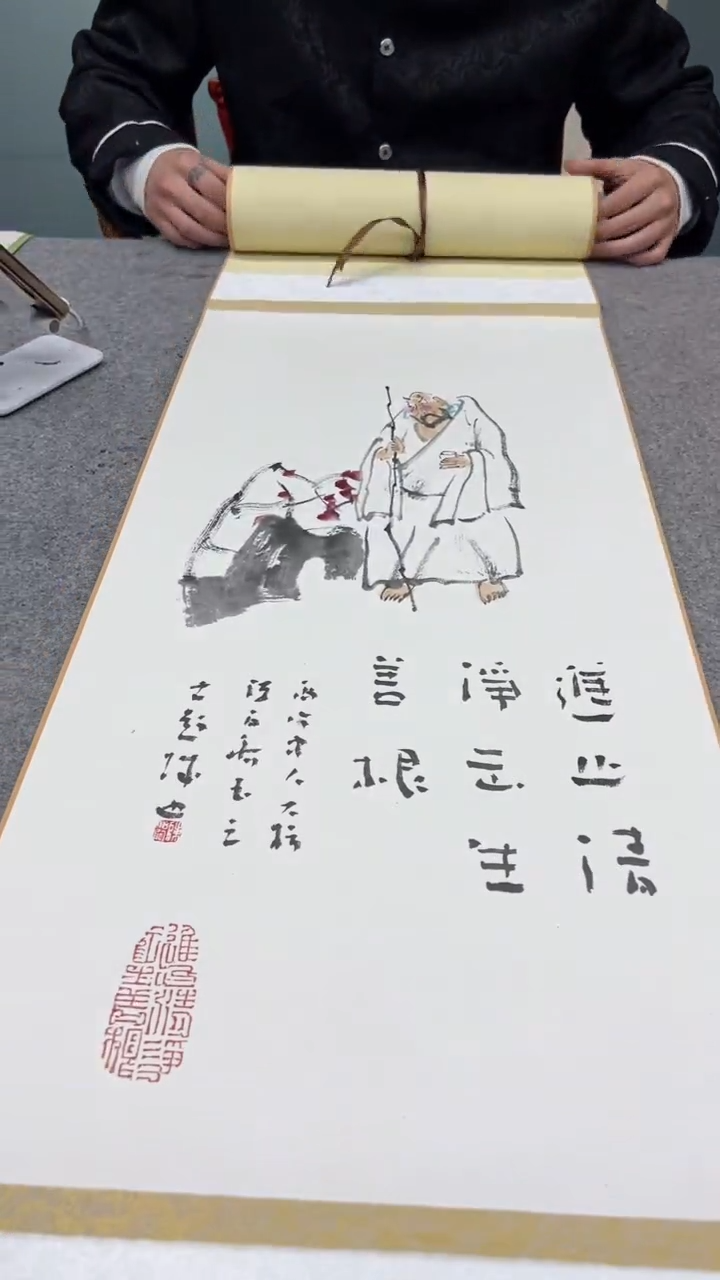 【闪购商品】国画陈老师的作品gh200970f