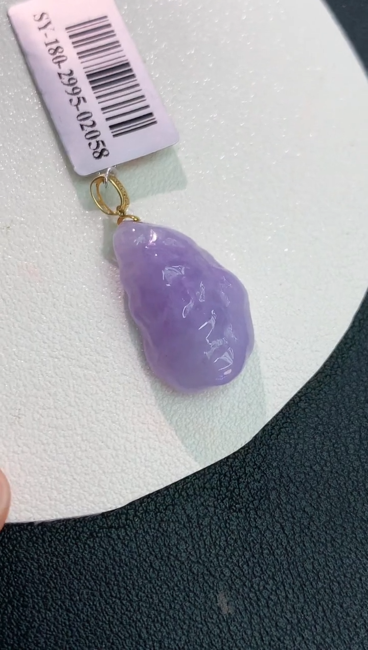 颈饰18K金镶嵌翡翠赠礼盒证书 丁丁