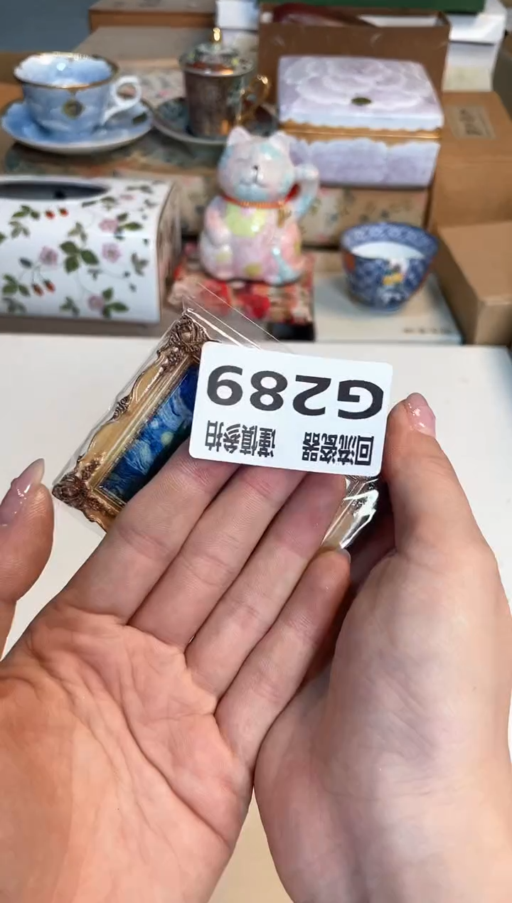 【闪购商品】闪购闪购闪购闪购