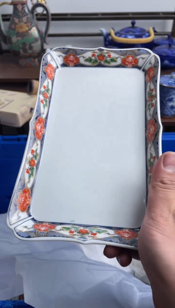 【闪购商品】瓷片582-D-2月2日满20包邮