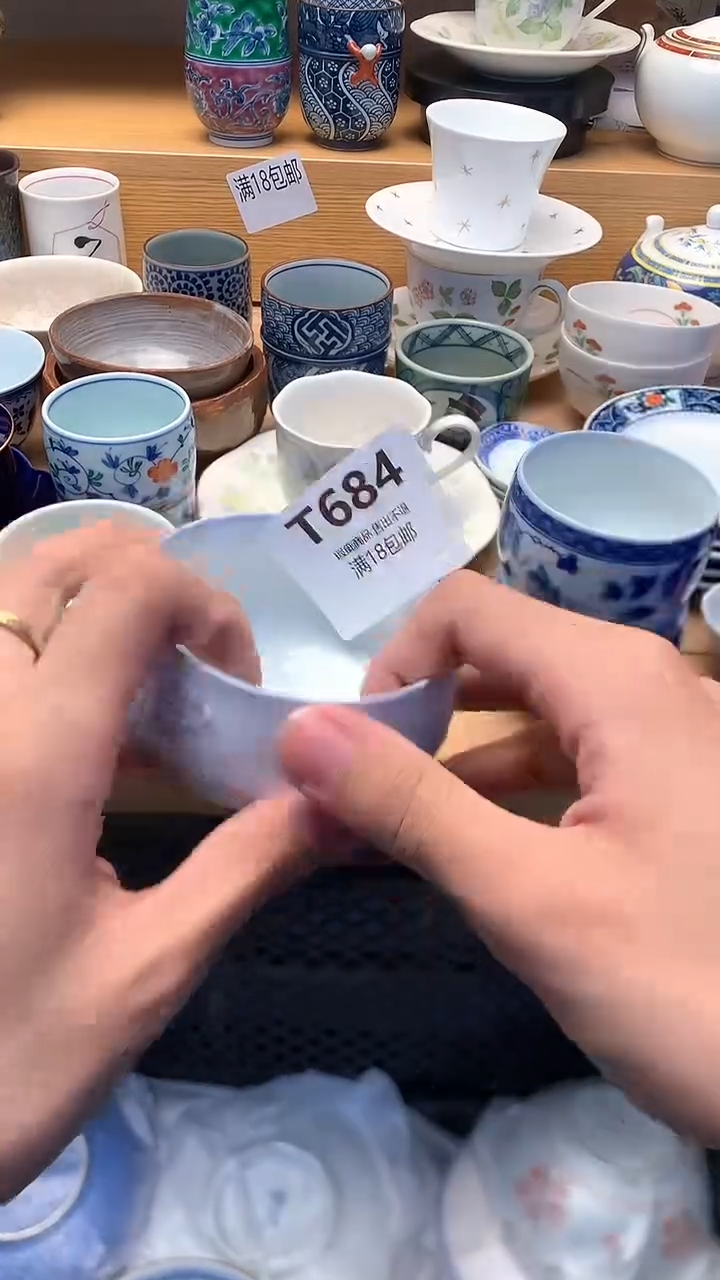 中古 闪购类型 定向 大米饭焖