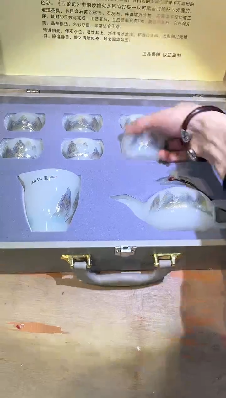 【闪购商品】其他@@@@@@@@@@@@@@@