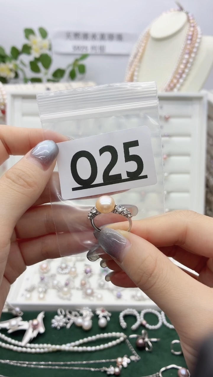 银S925镶嵌珠宝奇石淡水珍珠蘖*远O25