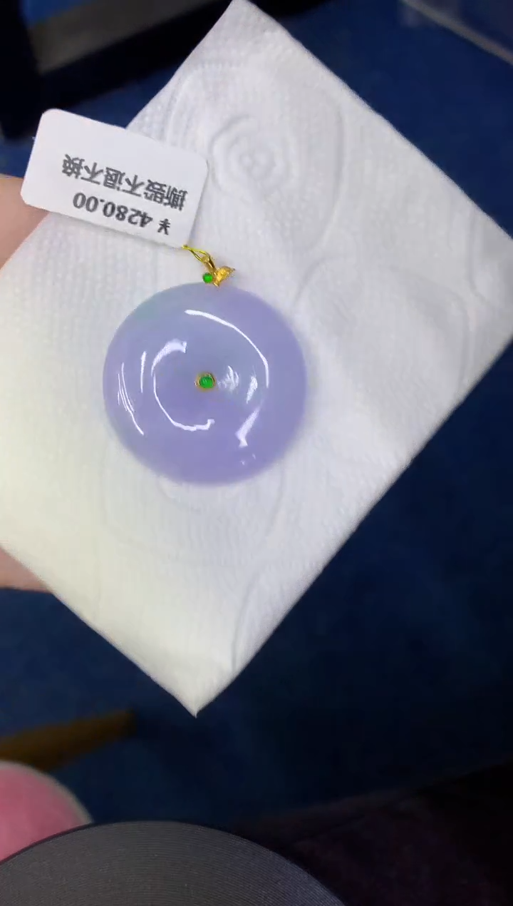 颈饰18K金镶嵌翡翠缅甸天然翡翠A货