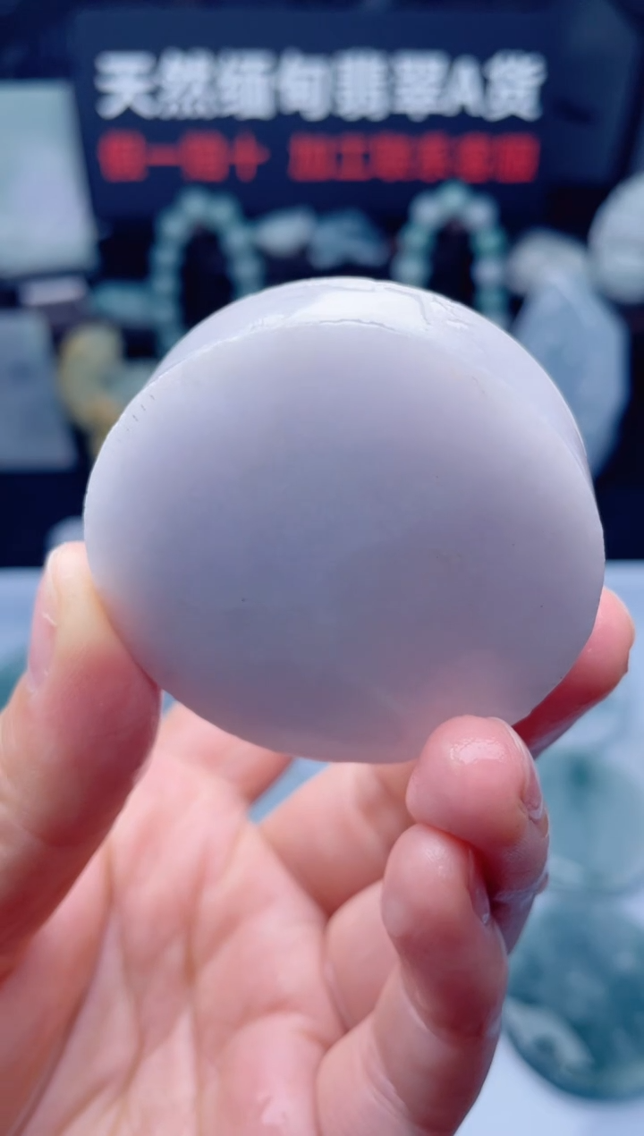 颈饰未镶嵌翡翠华3208