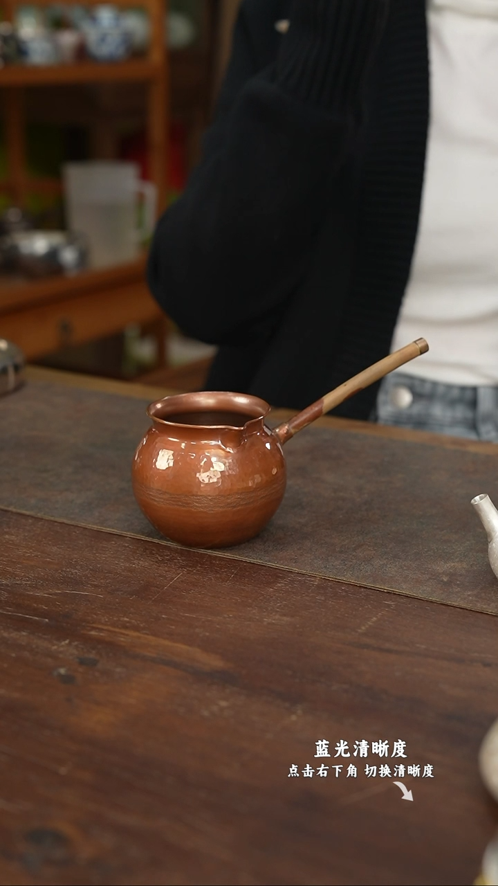杨匠银坊 器物 茶具 铜侧把