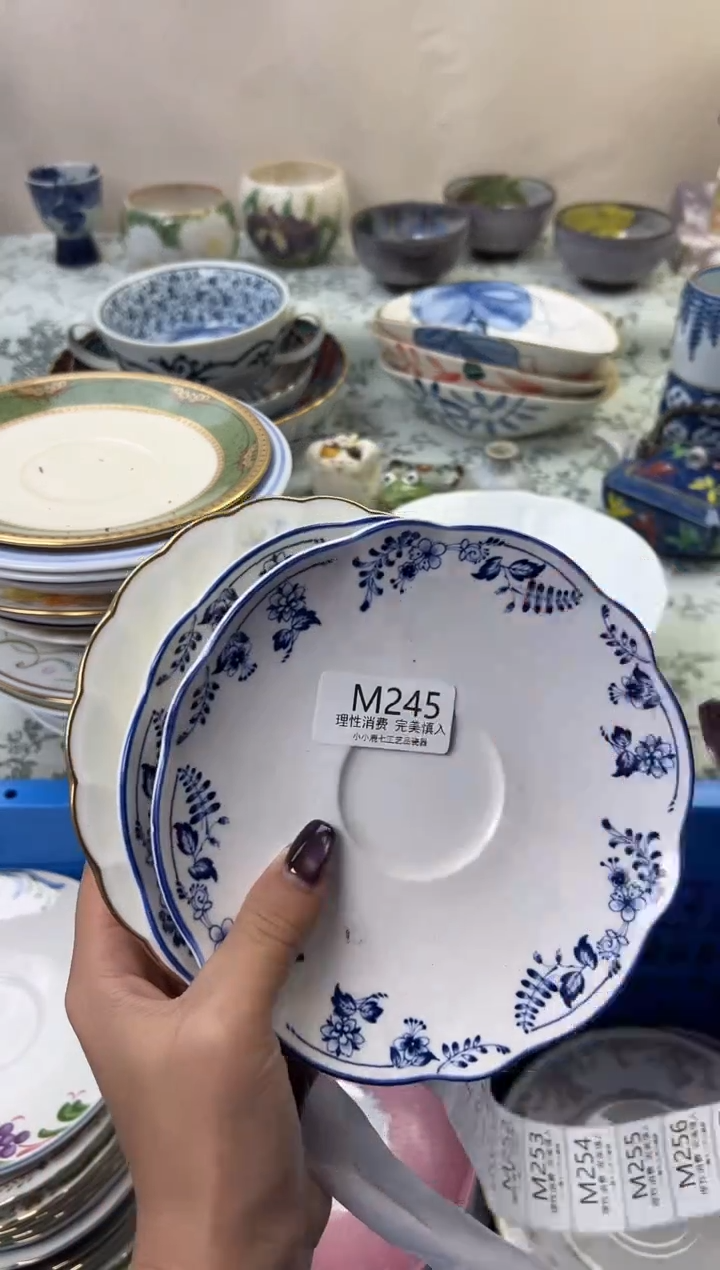 瓷花****?245-MMMMMMMMMMMM