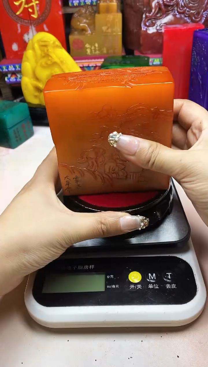 寿山石印石纯天然篆刻石料