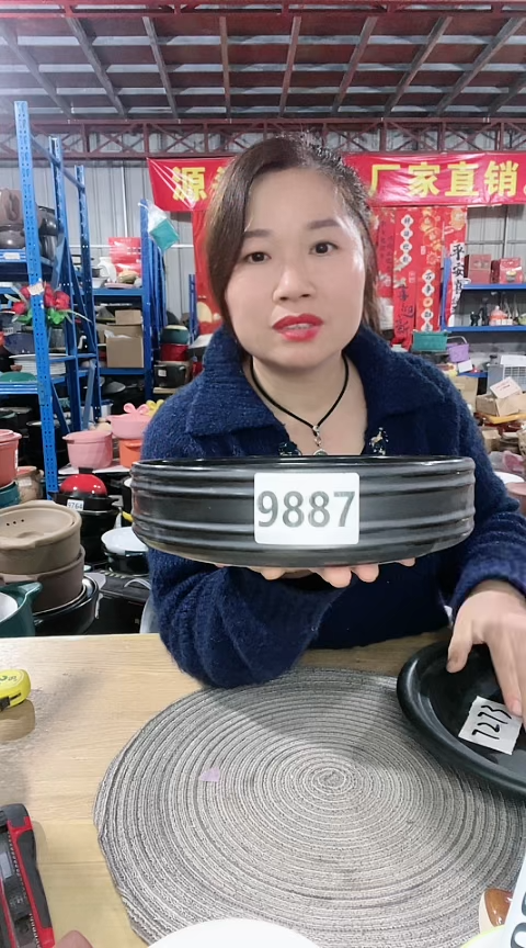 【闪购商品】9887瑕疵黑色烤盘不带盖