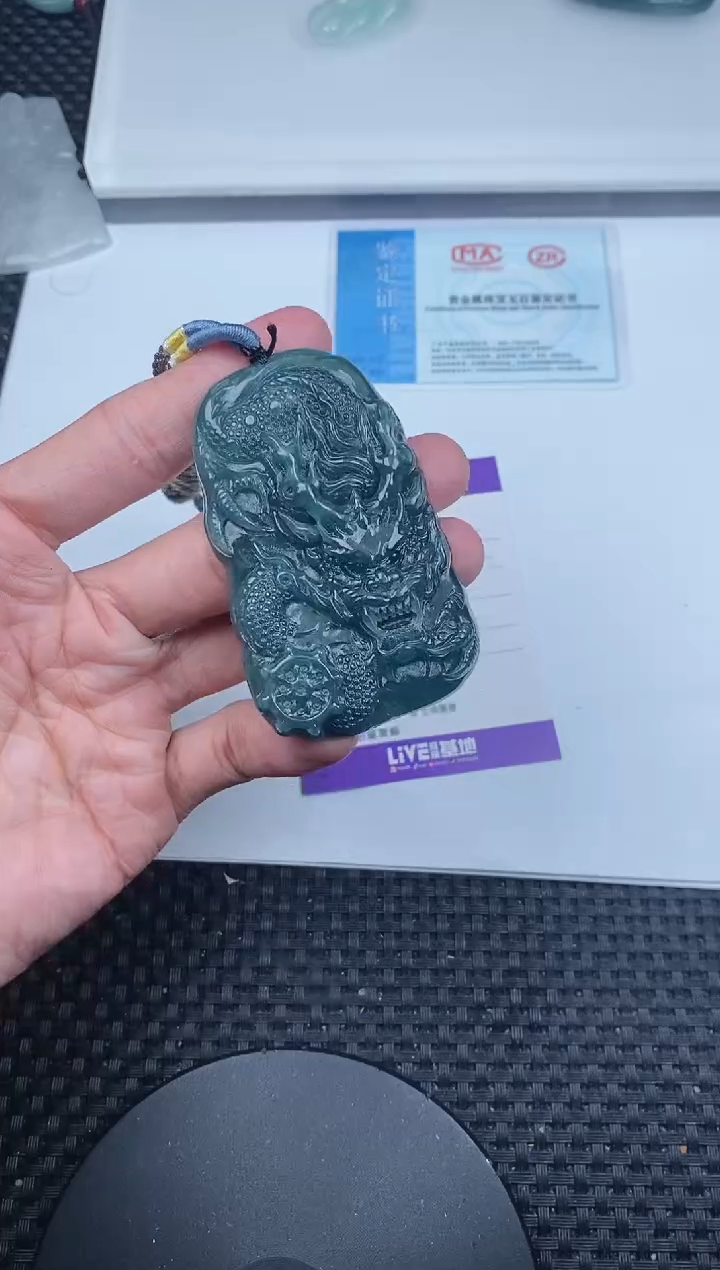 【闪购商品】翡翠颈饰未镶嵌          