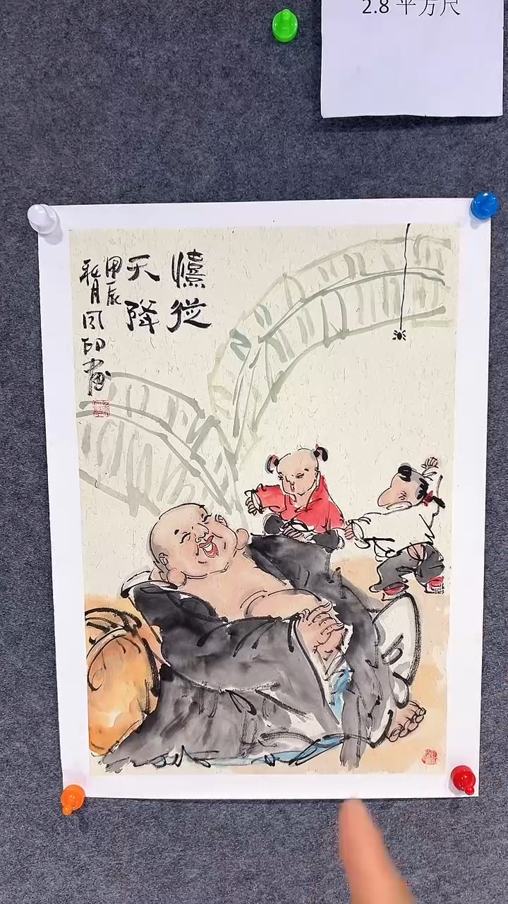 【闪购商品】国画侯同印老师国画作品