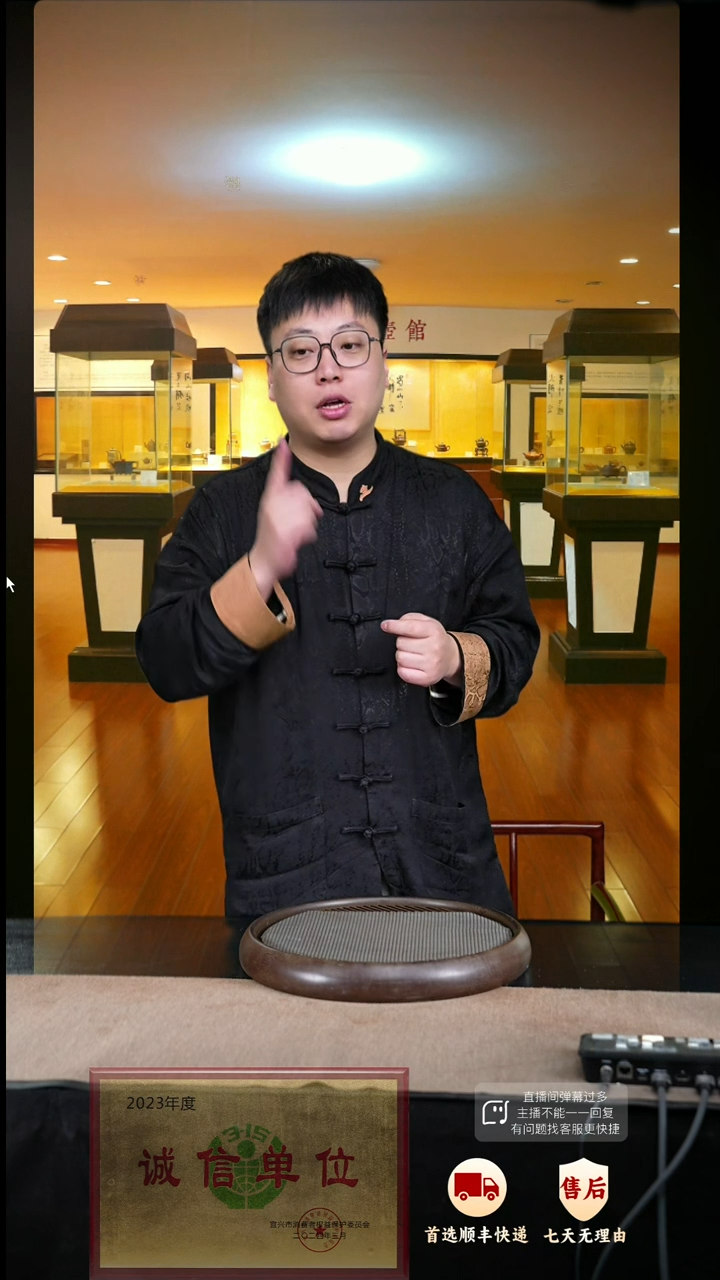 【闪购商品】紫砂茶壶紫砂茶壶