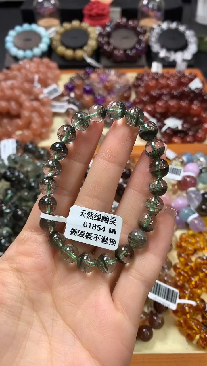 未镶嵌手链水晶8*