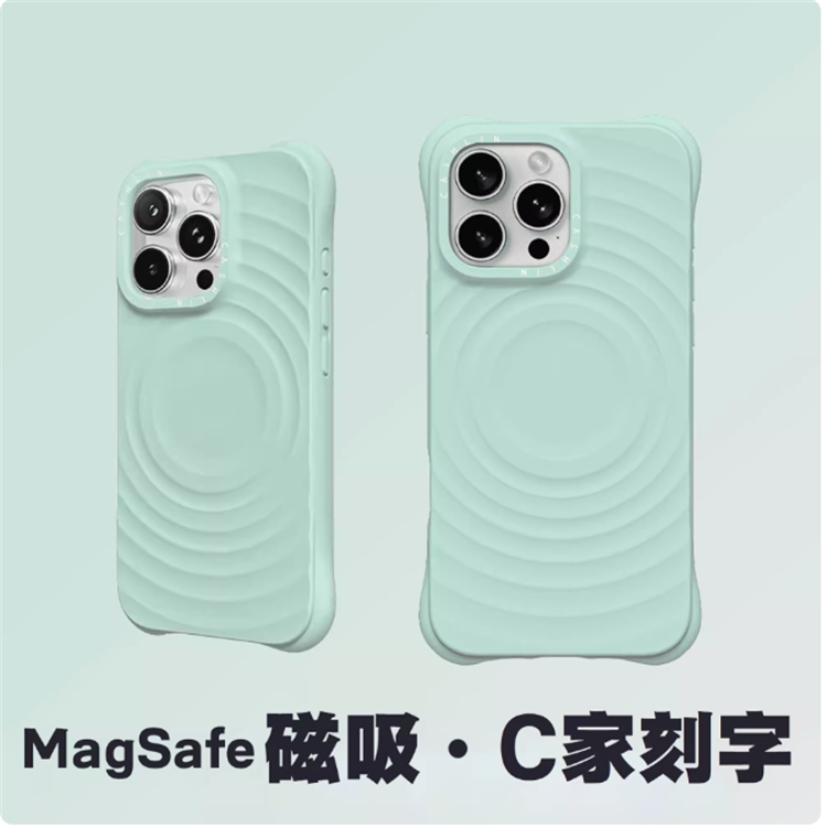 CASHLIN青山玉波漾壳适用于苹果手机iPhone16Pro/14/13/12白色波