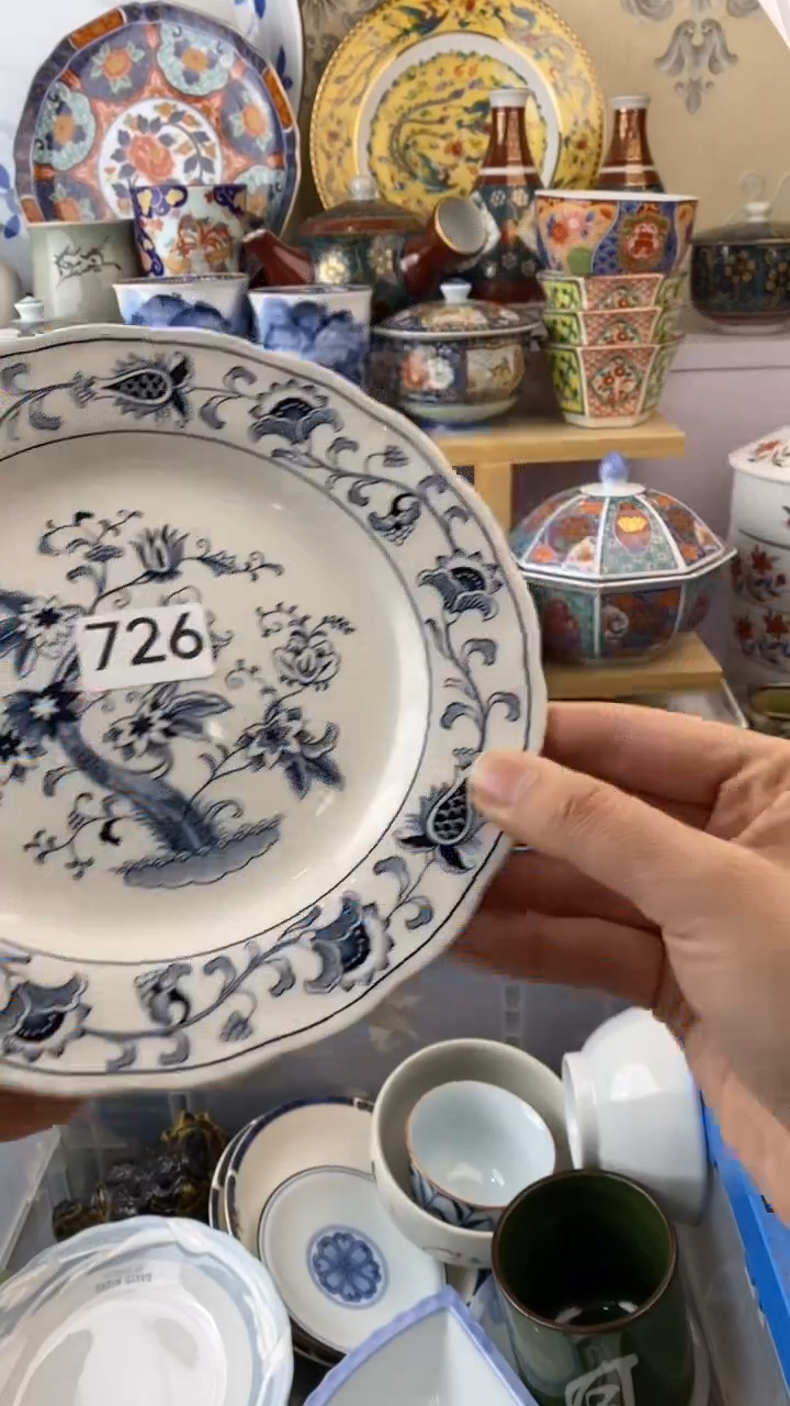 瓷片宝**哭726瓷片瓷片瓷片