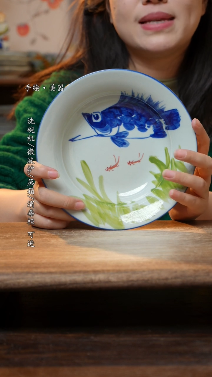 【闪购商品】瓷1个景德镇高温瓷釉下瓷食品级