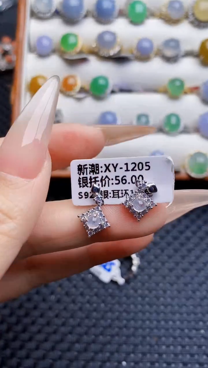 银S925镶嵌戒指翡翠1216