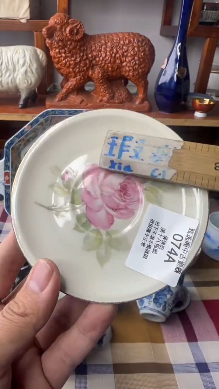 ❤**李074啊啊啊啊啊啊