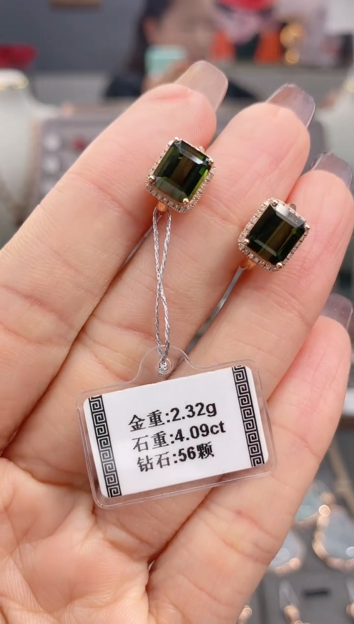 18K金镶嵌耳饰碧玺刘*红4.09配钻