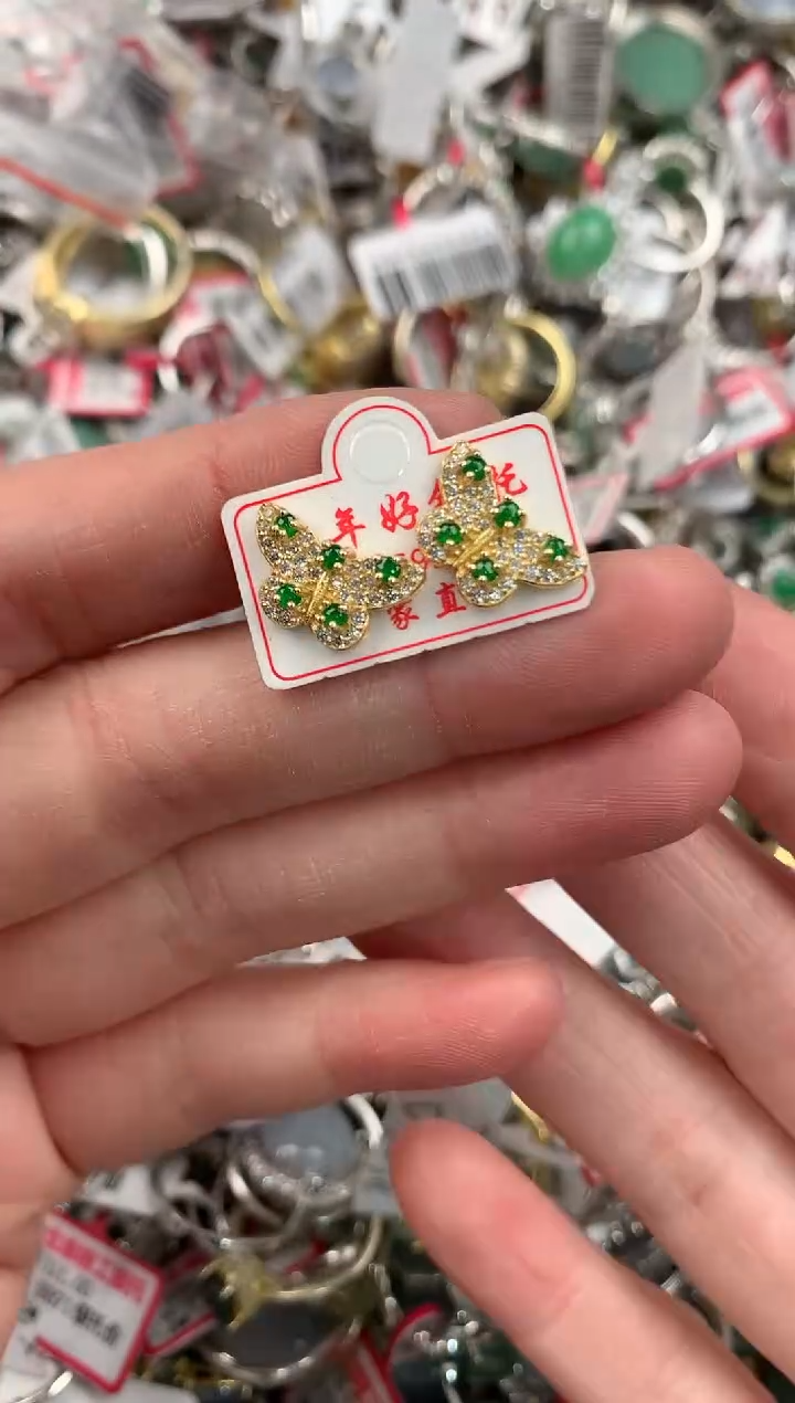 银S925镶嵌戒指翡翠444              6