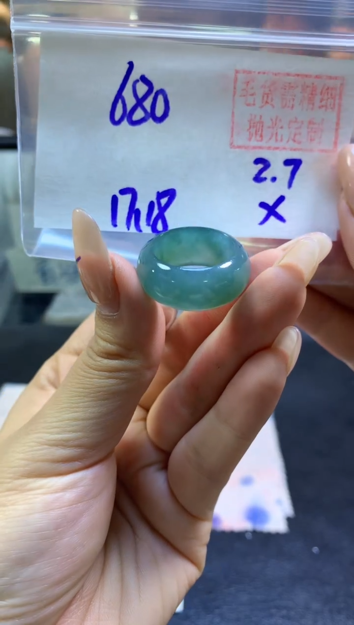 【闪购商品】定制翡翠未镶嵌戒圈#680元-毛货需精细抛光