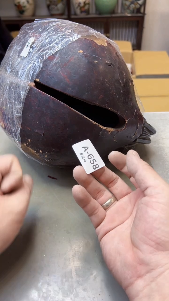 【闪购商品】瓷片658聚宝缘海淘精选