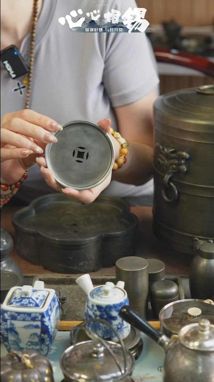 心心相锡心心相锡小建水