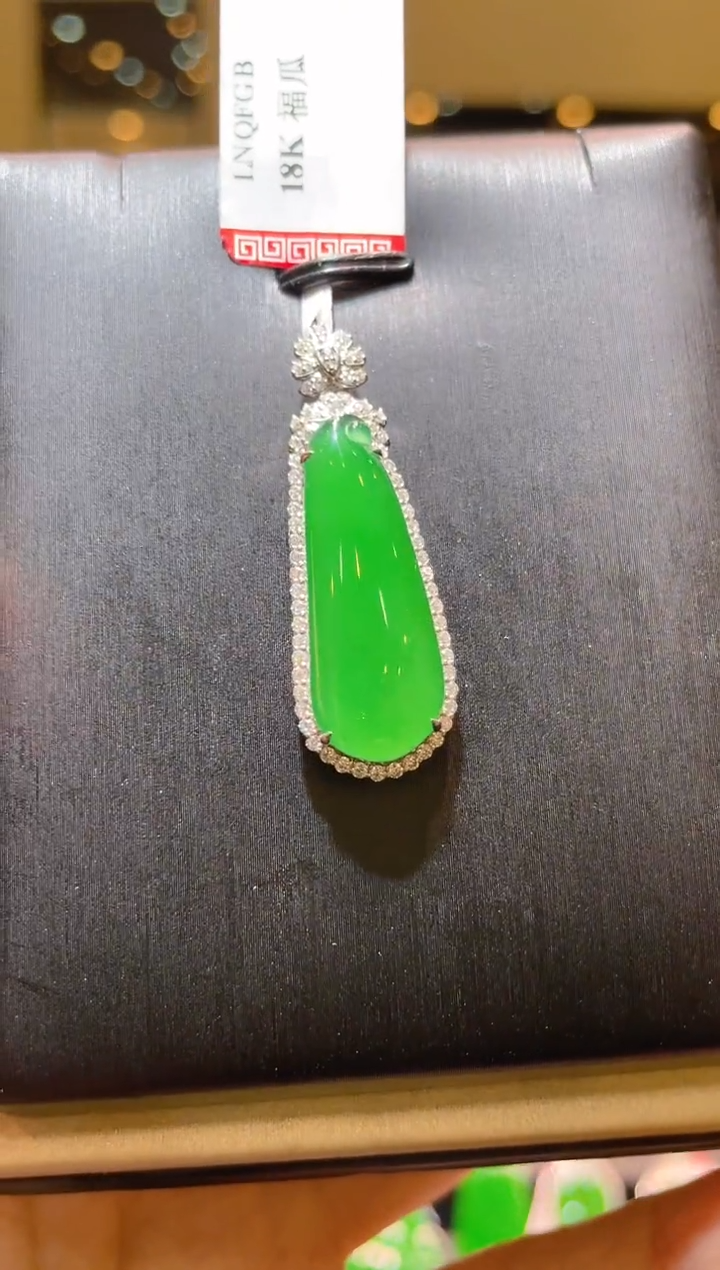 【闪购商品】翡翠吊坠(赠链)18K金镶嵌A42