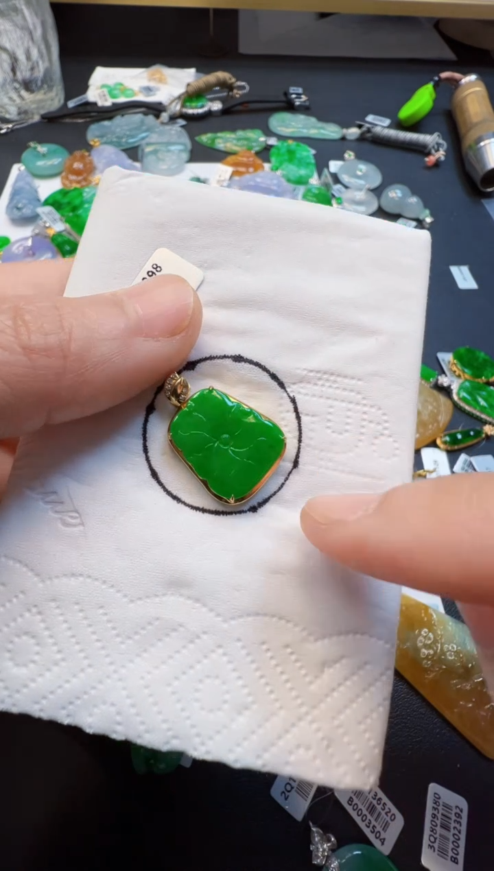 【闪购商品】翡翠吊坠(不含链)18K金镶嵌2980