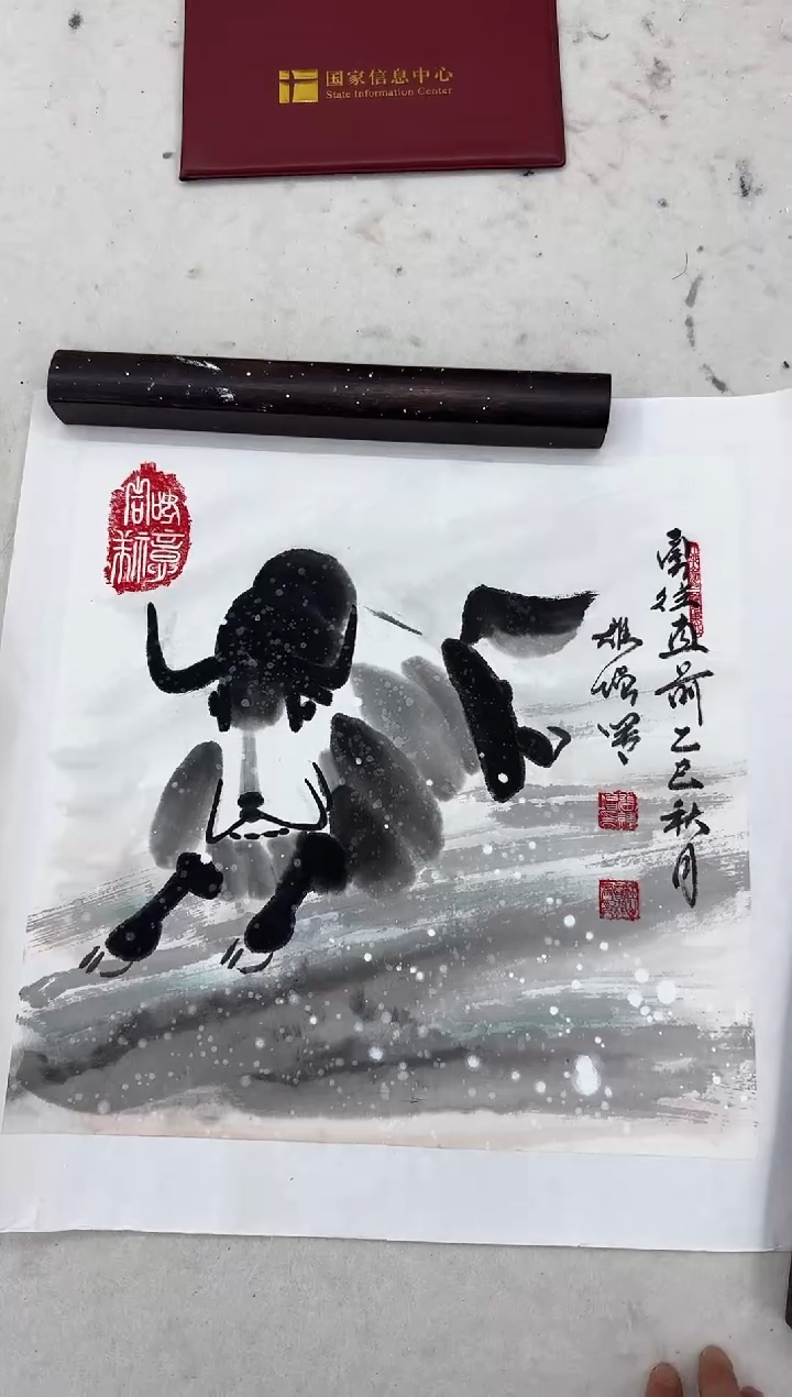 国画张维增/精品国画/1平尺